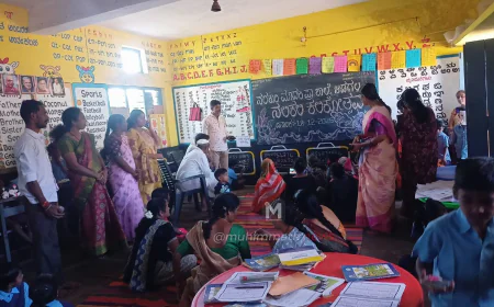 ಆಡಗಲ್ಲ ಸರಕಾರಿ ಮಾದರಿ ಪ್ರಾಥಮಿಕ ಶಾಲೆಯಲ್ಲಿ ಗಣಿತ ಕಲಿಕಾ ಹಬ್ಬ ಆಚರಣೆ