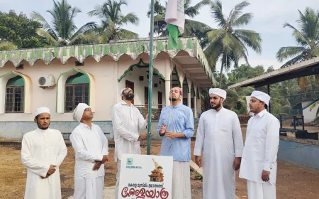 ആദൂർ റഹ്മത്ത് നഗർ യൂണിറ്റ് പതാകദിനം ആചരിച്ചു 