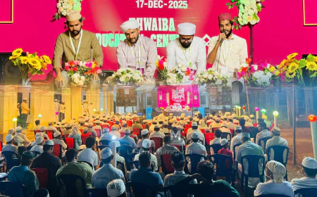 ಈಶ್ವರಮಂಗಲ ತ್ವೈಬಾದಲ್ಲಿ ಸಂಪನ್ನಗೊಂಡ 'ಝೀಲ್ ಇಷ್ಕ್' ಪ್ರವಾದಿ ಪ್ರಕೀರ್ತನಾ ಮಜ್ಲಿಸ್