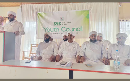എസ് വൈ എസ് മുള്ളേരിയ സോണ്‍ യൂത്ത് കൗൺസിൽ സമാപിച്ചു