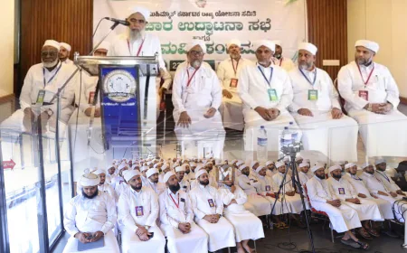 ಮಂಗಳೂರು: ಮುಹಿಮ್ಮಾತ್ ಪ್ರಚಾರ ಉದ್ಘಾಟನೆ, ಹಿಮಮಿ ಸಂಗಮ