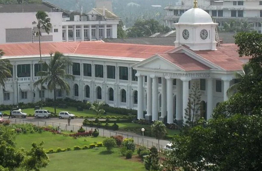 സർക്കാർ ഓഫീസുകളിലെ പ്രവർത്തി ദിനങ്ങൾ അഞ്ചു ദിവസമാക്കി ചുരുക്കാൻ ആലോചന  