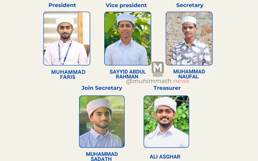 SSF ಸವಣೂರು ಶಾಖೆಯ ವಾರ್ಷಿಕ ಮಹಾಸಭೆ