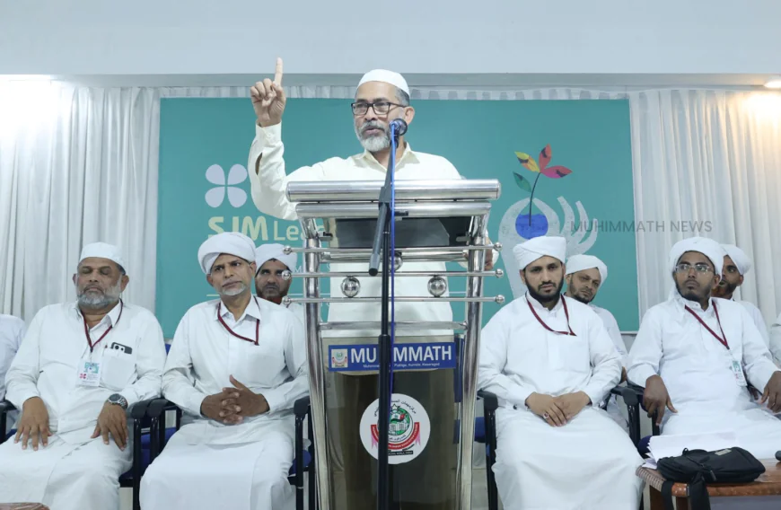 കേരള യാത്ര ചരിത്ര സംഭവമാക്കും; 'ലീഡ് കോൺ' മുഅല്ലിം നേതൃ ക്യാമ്പ് സമാപിച്ചു
