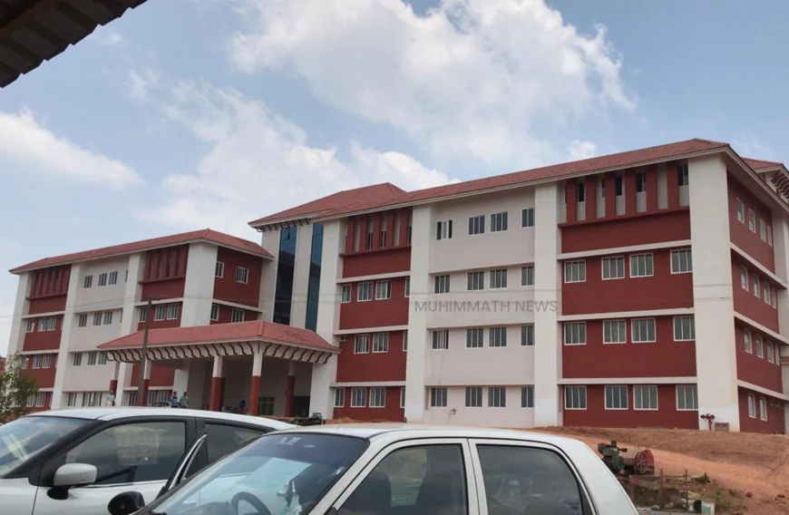 ജനങ്ങൾ ചോദിക്കുന്നു: ഉക്കിനടുക്ക മെഡിക്കൽ കോളേജ് എപ്പോൾ?