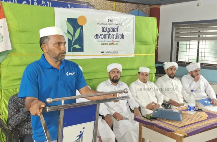 പ്രാഥമിക ആരോഗ്യകേന്ദ്രം ഓരോ ഗ്രാമങ്ങളിലും സ്ഥാപിക്കണം: എസ് വൈ എസ് 