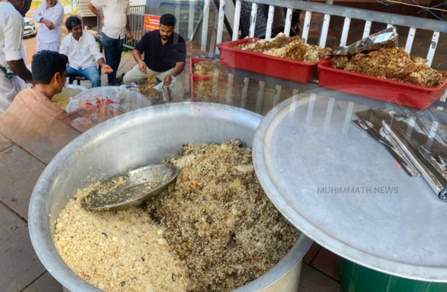കേരളയാത്ര; പാവപ്പെട്ട കുടുംബങ്ങൾക്ക് ബിരിയാണിയുമായി സാന്ത്വനം നെല്ലിക്കട്ട 