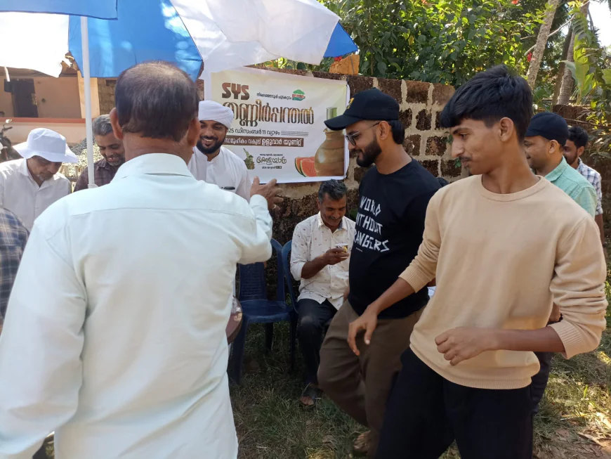 തെരഞ്ഞെടുപ്പ് ചൂടകറ്റാം; ആശ്വാസമായി എസ് വൈ എസ് തണ്ണീർപ്പന്തൽ