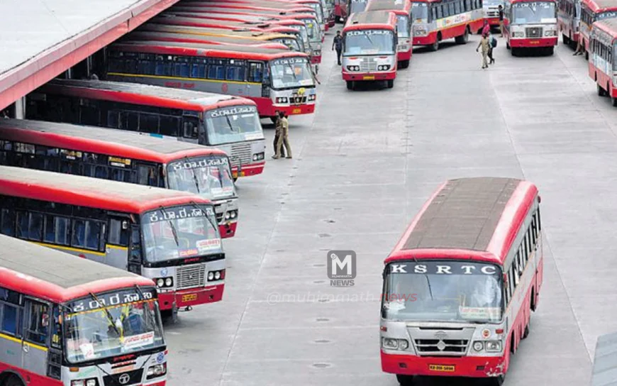 KSRTC ಬಸ್ಸಿನಲ್ಲಿ ಟಿಕೆಟ್ ಇಲ್ಲದೇ ಪ್ರಯಾಣಿಸಿದವರಿಗೆ ಶಾಕ್: 3,974 ಮಂದಿಯಿಂದ 7.61 ಲಕ್ಷ ದಂಡ ವಸೂಲಿ