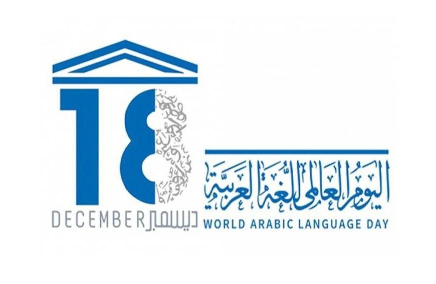 അറബി ഭാഷ; ചരിത്രവും സവിശേഷതയും 