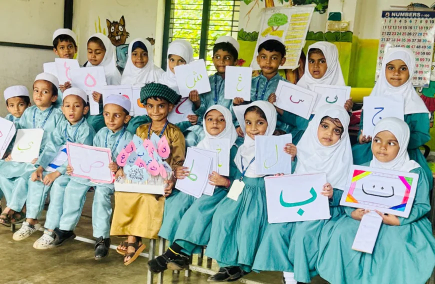 അറബി ഭാഷ ദിനത്തിൽ സ്നേഹ ഭാഷയെ നെഞ്ചോട് ചേർത്ത് അലിഫ് വാലി പ്രീസ്കൂൾ വിദ്യാർത്ഥികൾ