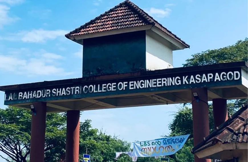 ഏഷ്യയിലെ ഏറ്റവും വലിയ ഐ.ഇ.ഡി.സി സമ്മിറ്റിന് എല്‍.ബി.എസ് എഞ്ചിനീയറിംഗ് കോളേജ് വേദിയാകുന്നു 