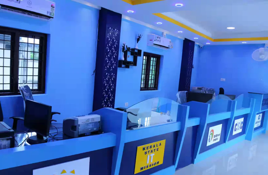 പ്രതീക്ഷയാണ് അക്ഷയ സെന്ററുകൾ; സേവനത്തിന്റെ പേരിൽ വട്ടംകറക്കരുത്