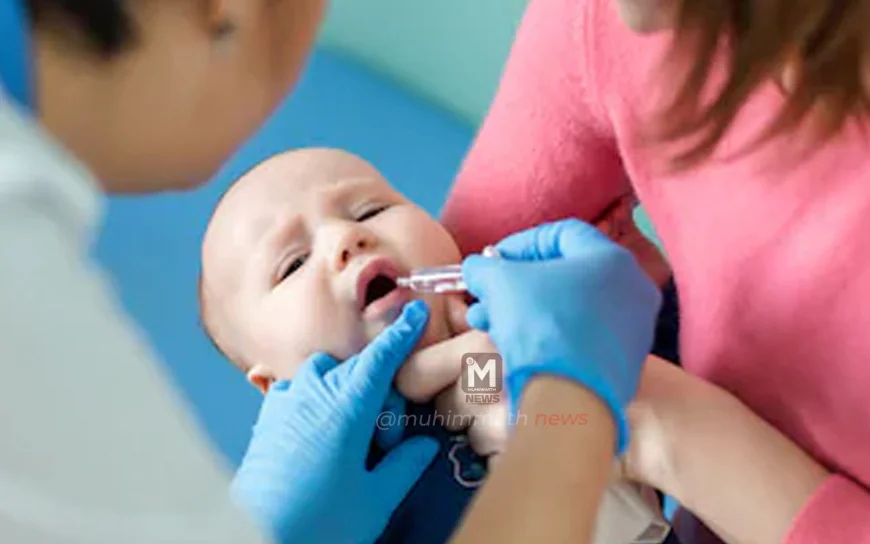 ಕರ್ನಾಟಕದಾದ್ಯಂತ ಇಂದಿನಿಂದ ಡಿ 24ರವರೆಗೆ ರಾಷ್ಟ್ರೀಯ ಪಲ್ಸ್ ಪೋಲಿಯೋ ಅಭಿಯಾನ