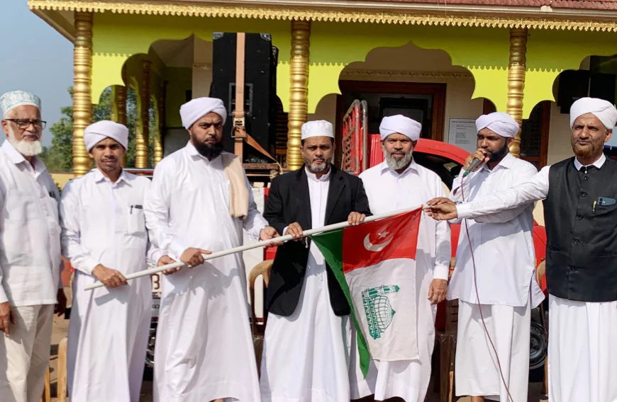 കേരള മുസ്ലിം ജമാഅത്ത് കുമ്പള സോൺ സന്ദേശ യാത്രക്ക് ഉജ്ജ്വല തുടക്കം