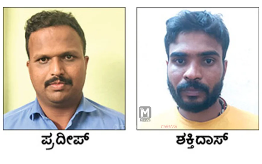 ನಕಲಿ ದಾಖಲೆ ಸೃಷ್ಟಿಸಿದ ಆರೋಪ : ವಿಟ್ಲ ಠಾಣಾ ಕಾನ್ಸ್ ಟೇಬಲ್ ಸಹಿತ ಇಬ್ಬರ ಬಂಧನ