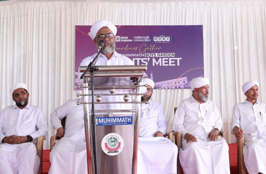 മുഹിമ്മാത്ത് അഹ്ദൽ ഉറൂസ്; രക്ഷാകർതൃ സംഗമം പ്രൗഢമായി