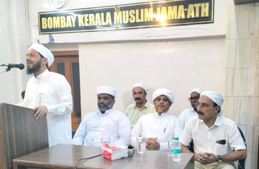 മുഹിമ്മാത്ത് അഹ്ദൽ ഉറൂസ്; മഹാരാഷ്ട്ര പ്രചാരണത്തിന് തുടക്കമായി