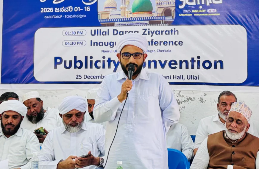 കേരള യാത്ര സ്വീകരണം; ഉളളാളത്ത് വിപുലമായ ഒരുക്കങ്ങൾ 