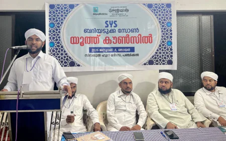 വികസനം മുഖമുദ്രയാക്കേണ്ടവരാണ് ജനപ്രതിനിധികള്‍ - എസ് വൈ എസ് 