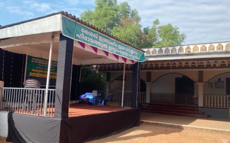 പർളാഡം ശൈഖ് ഇബ്രാഹിം ജുമാ മസ്ജിദ് മതപ്രഭാഷണ പരമ്പരക്ക് ഇന്ന് തുടക്കമാവും