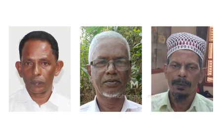 ಸೂರಿಕುಮೇರು ಬದ್ರಿಯಾ ಜುಮ್ಮಾ ಮಸೀದಿಯ ನೂತನ ಅಧ್ಯಕ್ಷರಾಗಿ ಉದ್ಯಮಿ ಆರ್ ಆರ್ ಸ್ಕ್ರ್ಯಾಪ್ ಮಾಲಕ ಎಸ್,ಎ ಇಸ್ಮಾಯಿಲ್ ಆಯ್ಕೆ