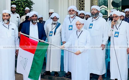 മുഹിമ്മാത്ത് അഹ്ദൽ ഉറൂസ്; ദക്ഷിണ മേഖല പ്രയാണത്തിന് തുടക്കമായി 