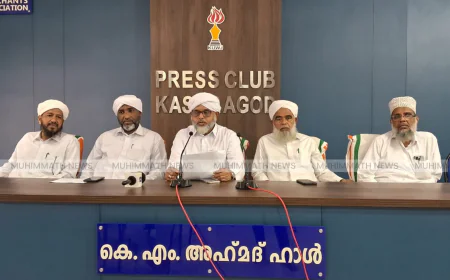 മുഹിമ്മാത്തില്‍ അഹ്ദൽ തങ്ങള്‍ ഉറൂസ് 28 ന് തുടങ്ങും, സനദ് ദാന സമ്മേളനം ശനിയാഴ്ച