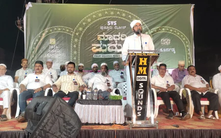 ಎಸ್ ವೈ ಎಸ್ ಪುತ್ತೂರು ಝೋನ್ ವತಿಯಿಂದ 'ಮಾದರಿ ಮದುವೆ': ಅನಾಚಾರಗಳಿಂದ ದೂರ ನಿಂತು ಪ್ರವಾದಿಯವರು ಕಲಿಸಿದ ಕಡಿಮೆ ವೆಚ್ಚದ ಸಮೃದ್ದಿಯ ಮದುವೆ ಕಡೆ ಸಮುದಾಯ ಗಮನಹರಿಸಬೇಕು: ರಾಶಿದ್ ಬುಖಾರಿ