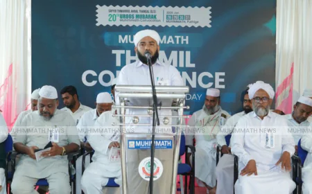 മുഹിമ്മാത്ത് അഹ്ദൽ ഉറൂസ്; തമിഴ് സമ്മേളനം പ്രൗഢമായി
