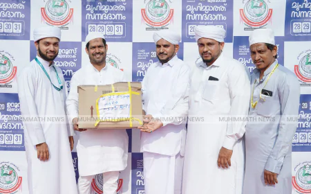 മുഹിമ്മാത്ത് അഹ്ദൽ ഉറൂസ്; എണ്ണക്കടിയും പത്തിരിയും നൽകി കുടുംബിനികളും