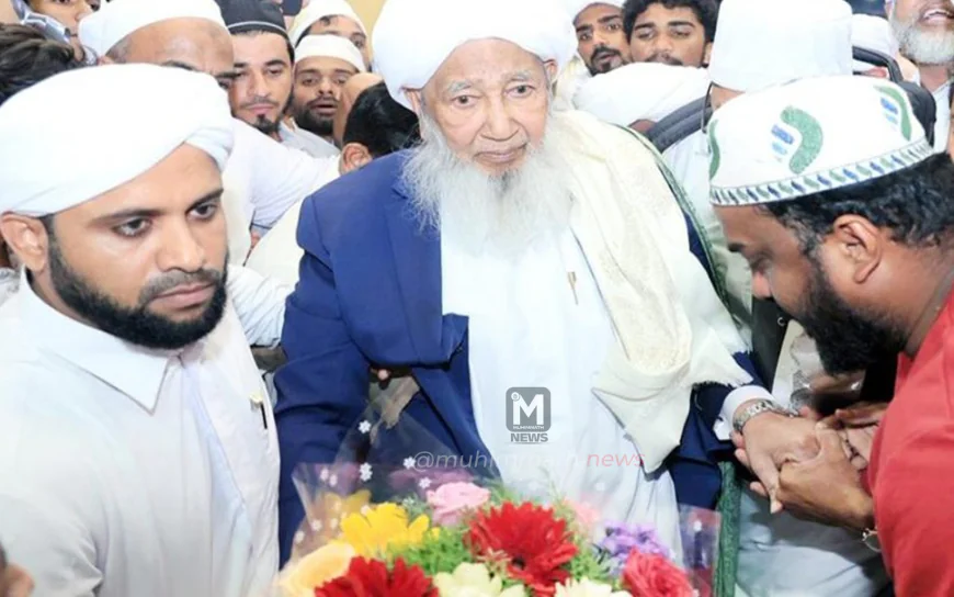 ಇತಿಹಾಸ ಬರೆಯಲು ಕೇರಳ ಯಾತ್ರೆ: ಕಾಸರಗೋಡಿನಲ್ಲಿ ಇಂದು ಚಾಲನೆ