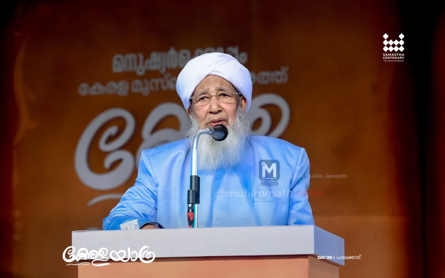 ಗುಂಪು ಹತ್ಯೆಗಳು ಸಂಸ್ಕೃತಿ ವಿರೋಧಿ: ಇಂಡಿಯನ್ ಗ್ರಾಂಡ್ ಮುಫ್ತಿ ಕಾಂತಪುರಂ ಉಸ್ತಾದ್