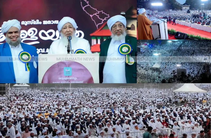 മനുഷ്യരെ കോർത്തിണക്കി കേരളയാത്ര ഇന്ന് മധ്യകേരളത്തിൽ