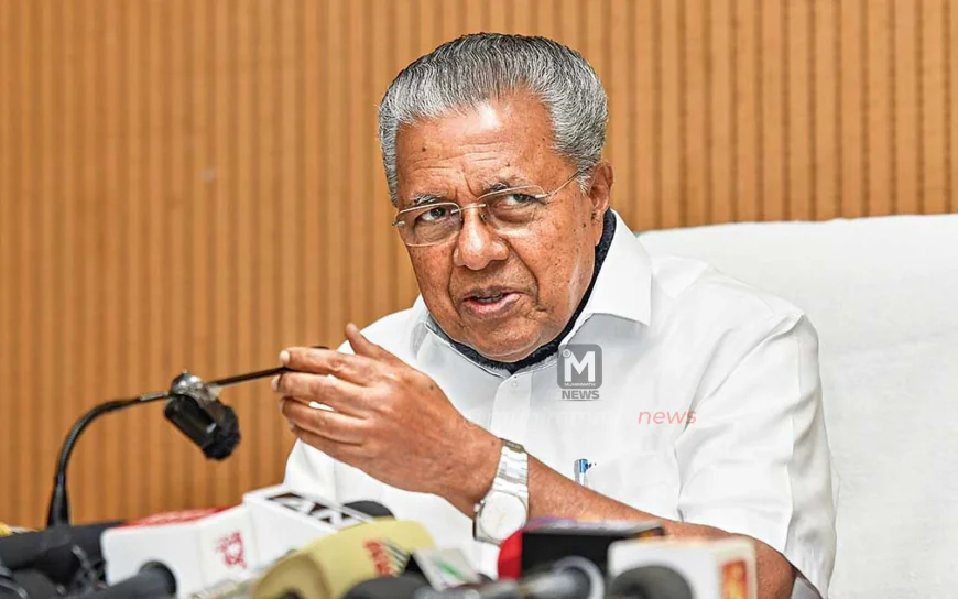 ಕನ್ನಡ - ತಮಿಳು ಭಾಷಿಕರ ಹಕ್ಕು ರಕ್ಷಿಸಲಿದ್ದೇವೆ: ಸಿ.ಎಂ ಪಿಣರಾಯಿ ವಿಜಯನ್