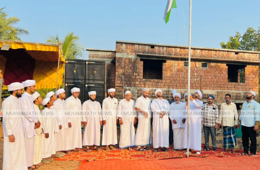 മുള്ളേരിയ അഹ്ദലിയ്യ സെൻറർ വാർഷിക സമ്മേളനത്തിന് പ്രൗഢ തുടക്കം  