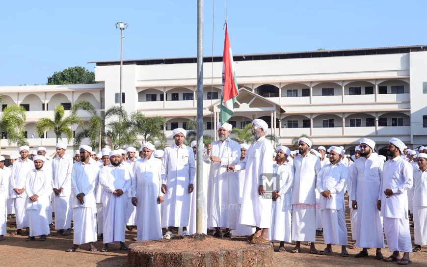 ಮುಹಿಮ್ಮಾತುಲ್ ಎಜುಕೇಶನ್ ಸೆಂಟರ್‌ನಲ್ಲಿ ಭಾರತದ 77ನೇ ಗಣರಾಜ್ಯೋತ್ಸವದ ಸಂಭ್ರಮ