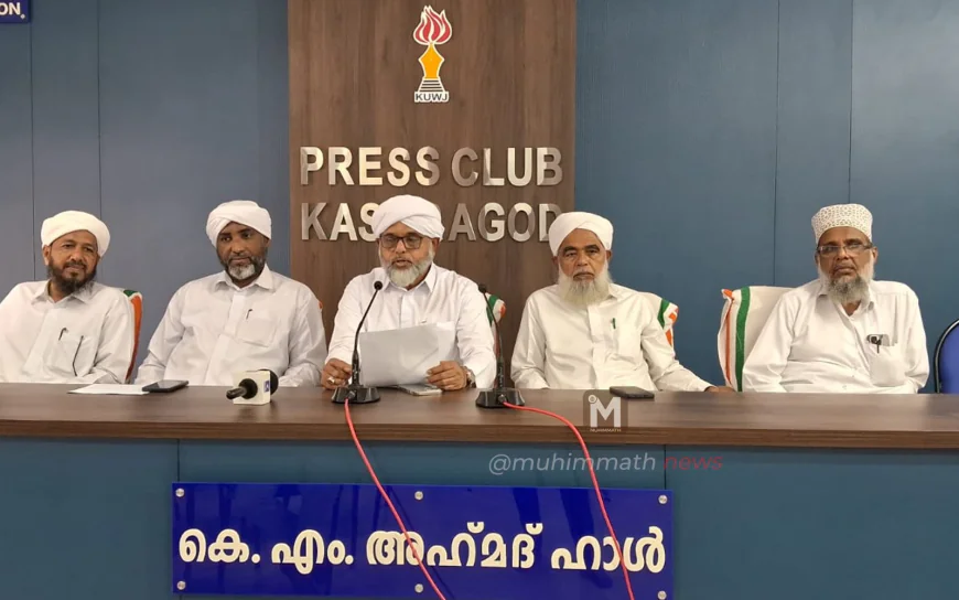 ಮುಹಿಮ್ಮಾತ್ ಸಯ್ಯಿದ್ ತಾಹಿರುಲ್ ಅಹ್ದಲ್ ತಂಙಳ್ ಉರೂಸ್ 28ರಿಂದ ಆರಂಭ: ಶನಿವಾರ ಸನದುದಾನ ಮತ್ತು ಆತ್ಮೀಯ ಸಮ್ಮೇಳನ
