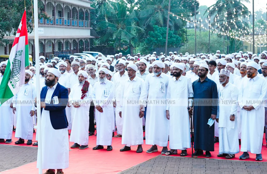 പതാക ഉയർന്നു; മുഹിമ്മാത്ത് അഹ്ദൽ ഉറൂസിന് ധന്യ തുടക്കം