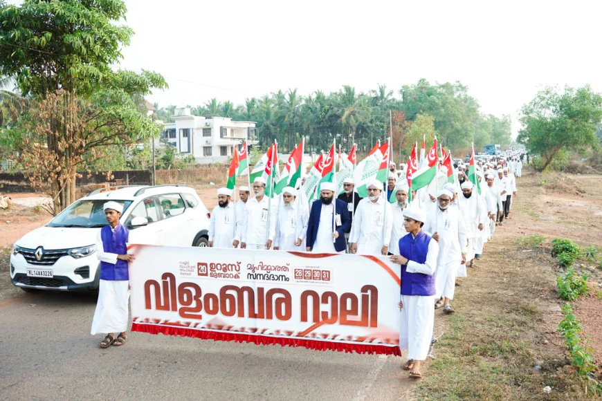 പതാക ഉയർന്നു; മുഹിമ്മാത്ത് അഹ്ദൽ ഉറൂസിന് ധന്യ തുടക്കം