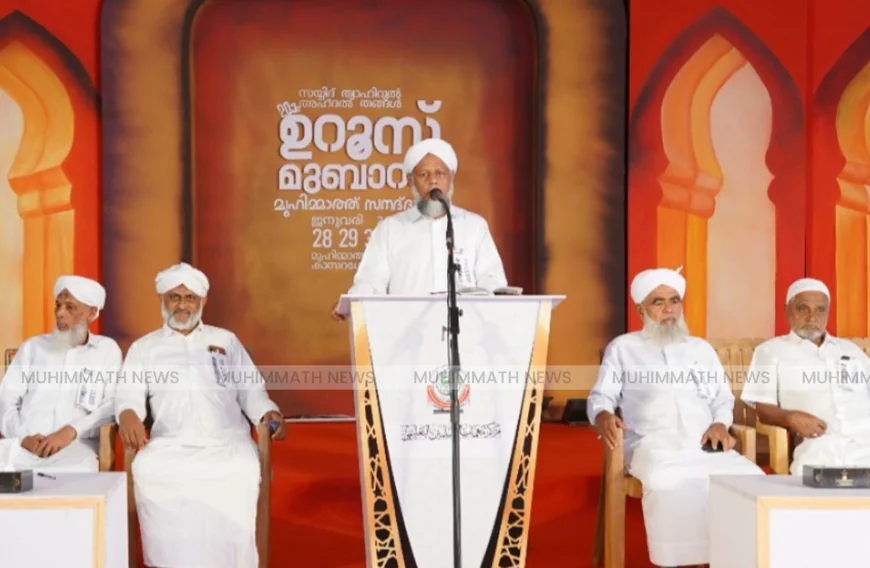 തല്‍ബിയത്തിന്റെ മന്ത്ര ധ്വനികളുമായി മുഹിമ്മാത്ത് ഹജ്ജ് ക്യാമ്പ് 