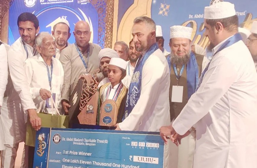 ദേശീയ ഖിറാഅത്ത് മത്സരം: കാസർകോട് പട്ല മശ്രിക്കുൽ ഉലൂം വിദ്യാർത്ഥി ഉമർ മുഖ്താറിന് ഒന്നാം സ്ഥാനം