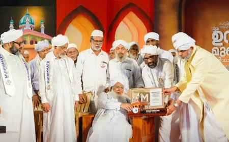 ಪಲ್ಲಂಗೋಡು ಅಬ್ದುಲ್ ಖಾದಿರ್ ಮದನಿಗೆ 7ನೇ ಸಯ್ಯದ್ ತಾಹಿರುಲ್ ಅಹ್ದಲ್ ಪ್ರಶಸ್ತಿ ಪ್ರದಾನ