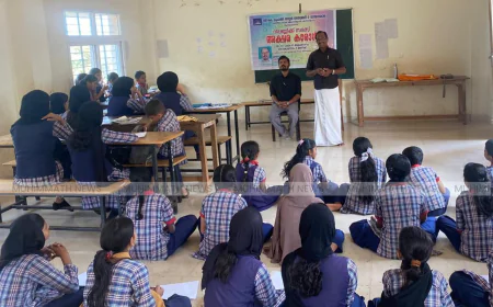 ബി കെ മുഹമ്മദ് മാസ്റ്റർ ലൈബ്രറി സംഘടിപ്പിച്ച ചിത്രരചന മത്സരം ശ്രദ്ധേയമായി 