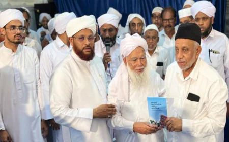 ശൈഖ് സൈനുദ്ദീൻ മഖ്ദൂം ഒന്നാമൻ ജീവചരിത്രം പ്രകാശിതമായി