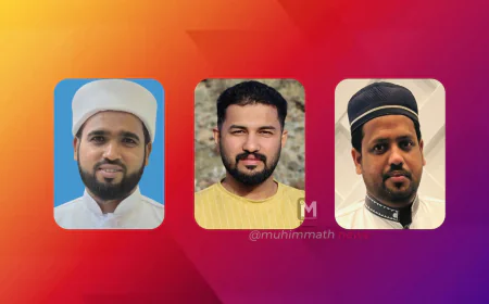 ಪುತ್ತೂರು ಕುಂಬ್ರ ಮರ್ಕಝುಲ್ ಹುದಾ ಸೊಹಾರ್ ಘಟಕಕ್ಕೆ ನೂತನ ಸಾರಥ್ಯ