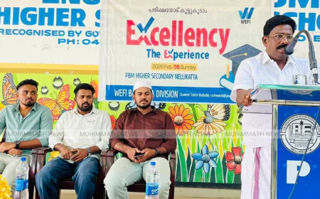 ബദിയടുക്കയിൽ വെഫി എക്സലൻസി ടെസ്റ്റ് സംഘടിപ്പിച്ചു