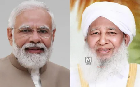 ಪ್ರಧಾನಮಂತ್ರಿ ನರೇಂದ್ರ ಮೋದಿ ಮತ್ತು ಇಂಡಿಯನ್ ಗ್ರ್ಯಾಂಡ್ ಮುಫ್ತಿ ಭೇಟಿ