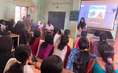 ആർട്ടിഫിഷ്യൽ ഇൻ്റലിജൻസ്; ബോധവത്കരണ പരിപാടി ശ്രദ്ധേയമായി