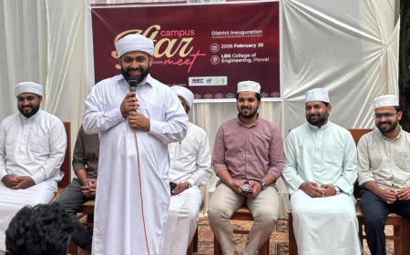 കാമ്പസ് ഗ്രാൻ്റ് ഇഫ്‌താർ; ജില്ല ഉദ്ഘാടനം എൽ ബി എസ് എഞ്ചിനീയറിംഗ് കോളേജിൽ പ്രൗഢമായി